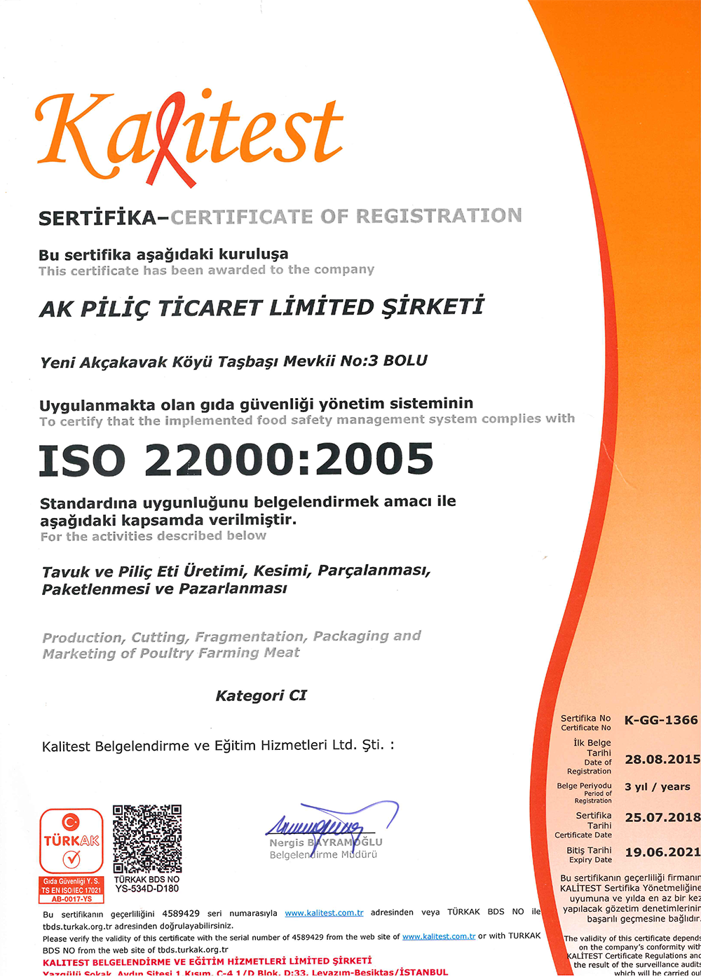 ISO 22000:2005